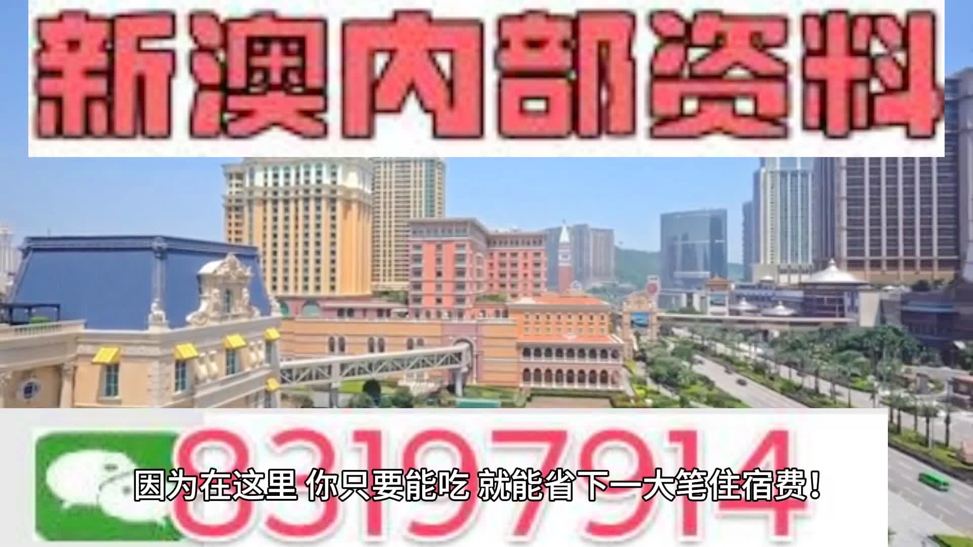 第1240页