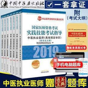 正版资料与内部资料|精选解析解释落实