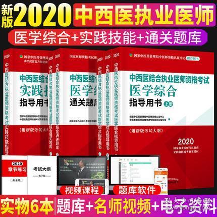 黄大仙精难大全正版资料|精选解析解释落实