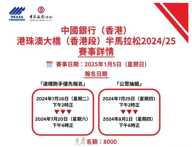 新澳2024-2025年最新版资料|全面释义解释落实