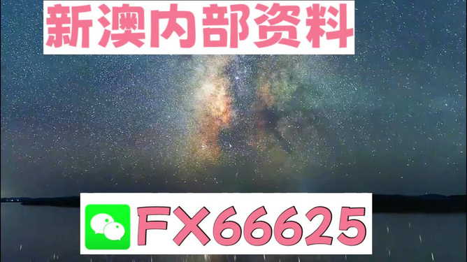 第1438页