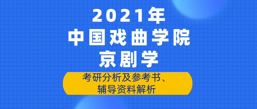 濠江论坛2024-2025免费资料|联通解释解析落实