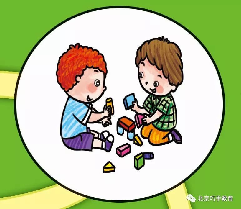 最新幼儿奖励，激发潜能，培养优秀习惯