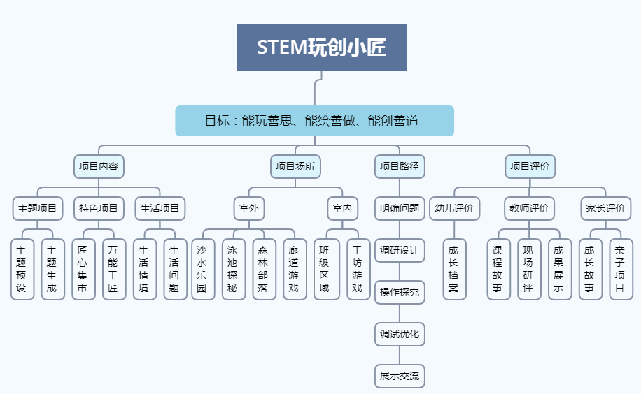 瑞安最新通告，推动城市高质量发展，打造宜居宜业新典范