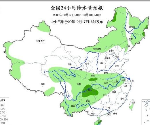 最新阿坝天气，探索高原之美的四季变换