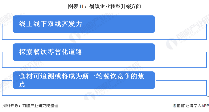 羊瘟最新，全球疫情下的挑战与应对策略