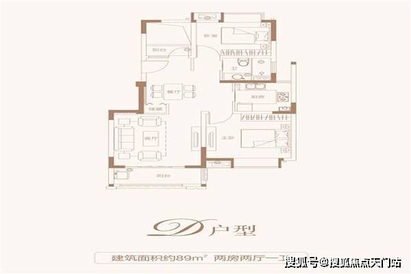 落户新疆最新政策解读与机遇展望