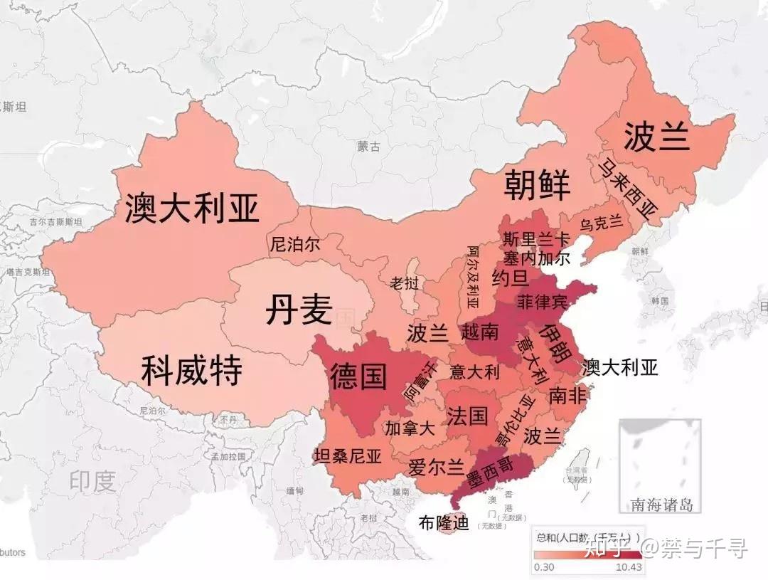 全国最新分布，探索中国地理、经济、人口的新格局