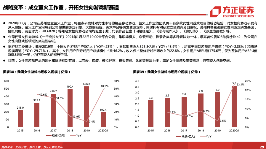 朔州最新案件深度解析，法治进程中的挑战与进展