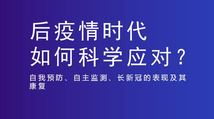 应城最新震情，科学监测与公众安全的双重保障