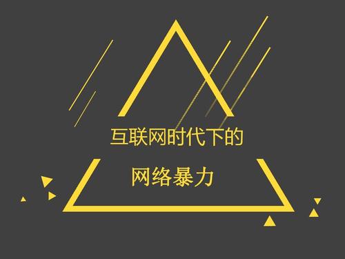 韩网最新，韩国网络文化的最新趋势与影响