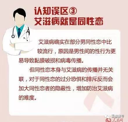 天门感染最新，全球疫情下的挑战与应对策略