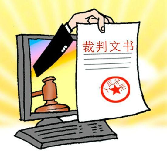 最新刑法强化趋势，法律公正与社会安全的双重保障