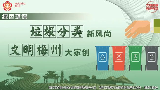 烟最新规定，重塑公共健康与文明的新篇章