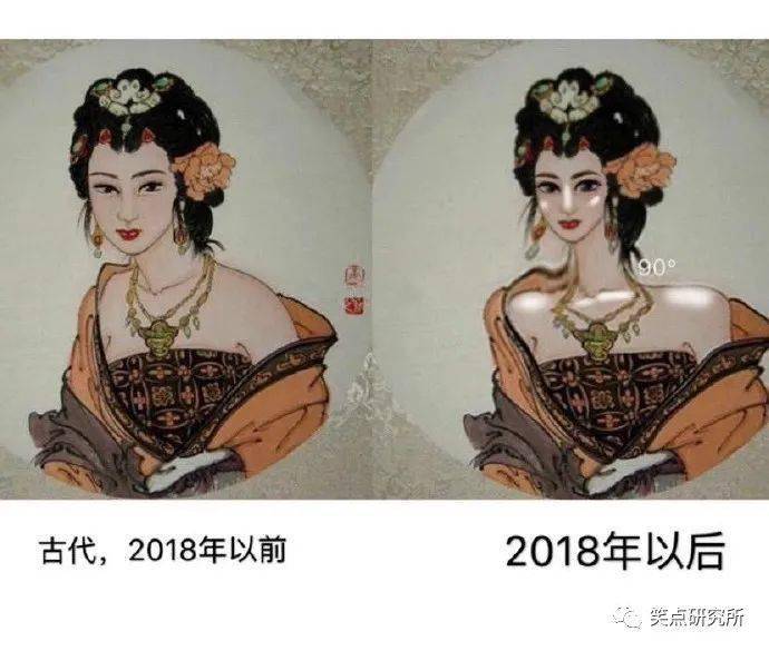 美女最新叫法，探索时代变迁下的审美变迁与称呼艺术