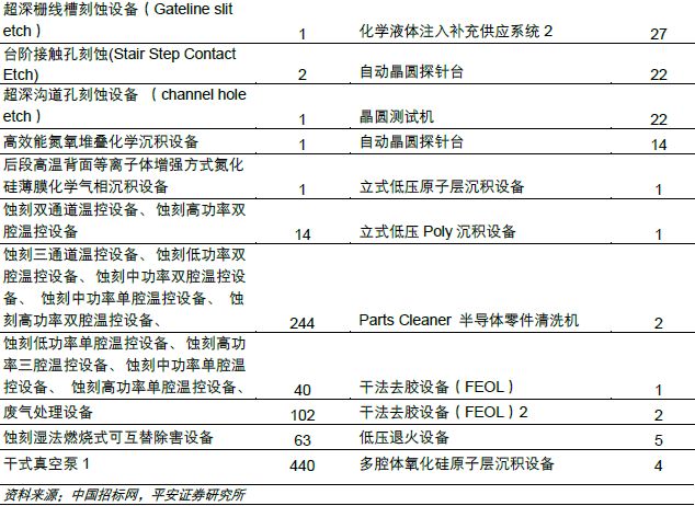 丹麦最新确诊，疫情下的挑战与应对策略