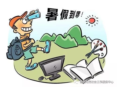 福建最新假期政策，探索休闲与文化的完美融合