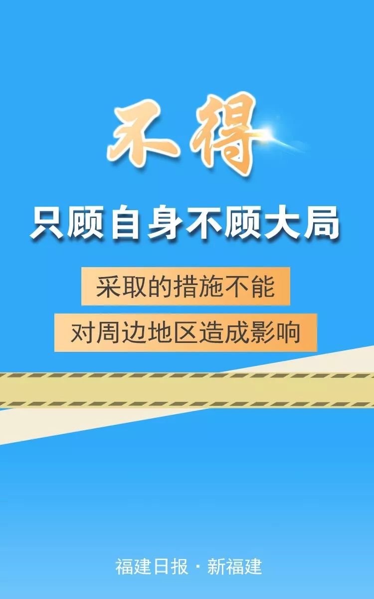 祥云最新疫情，防控措施与公众健康意识的双重挑战