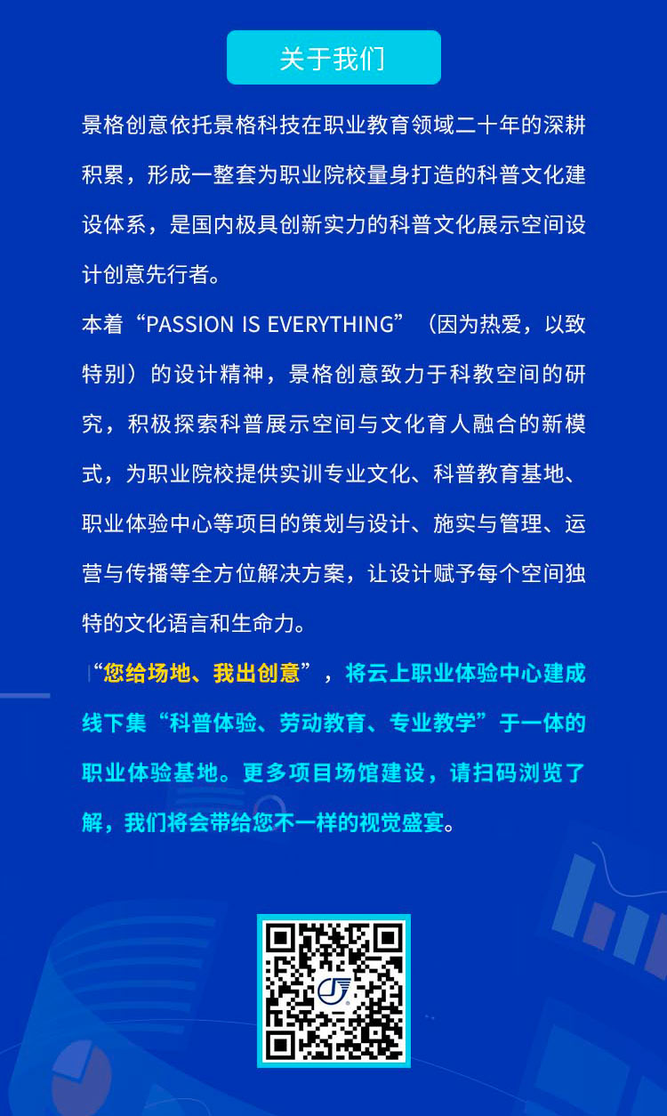 最新指南感想，探索未知，引领未来