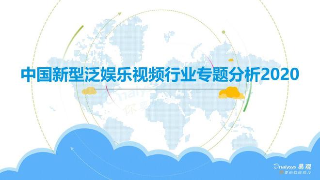 最新南海格局，挑战、机遇与未来展望