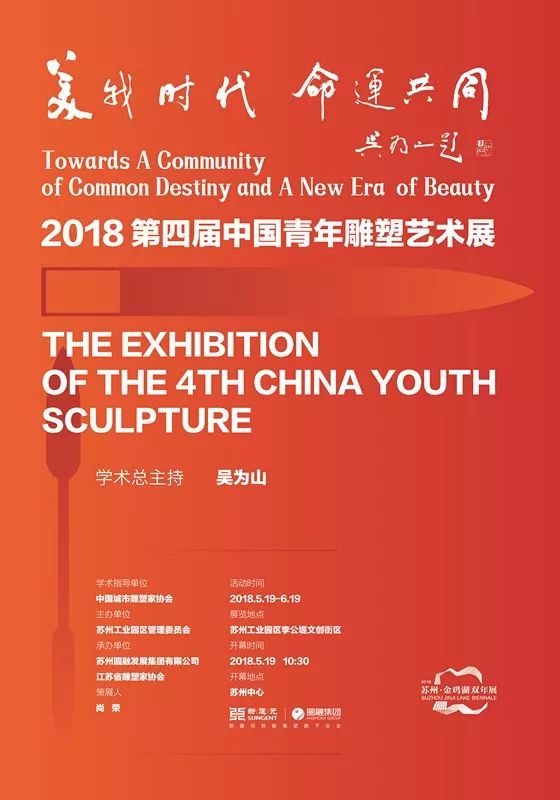 衍纸最新，探索传统艺术的现代演绎与创新发展