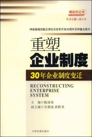 合同最新规定，重塑商业契约的基石