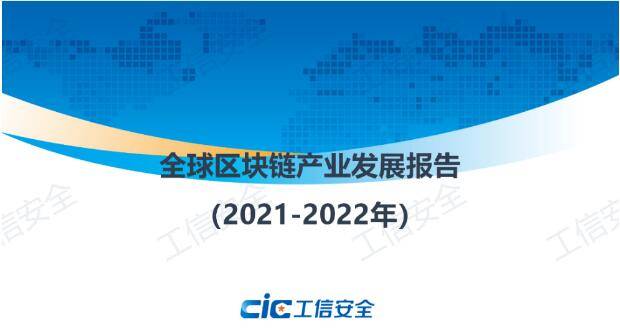 广东最新肺健康研究报告，挑战、机遇与未来展望