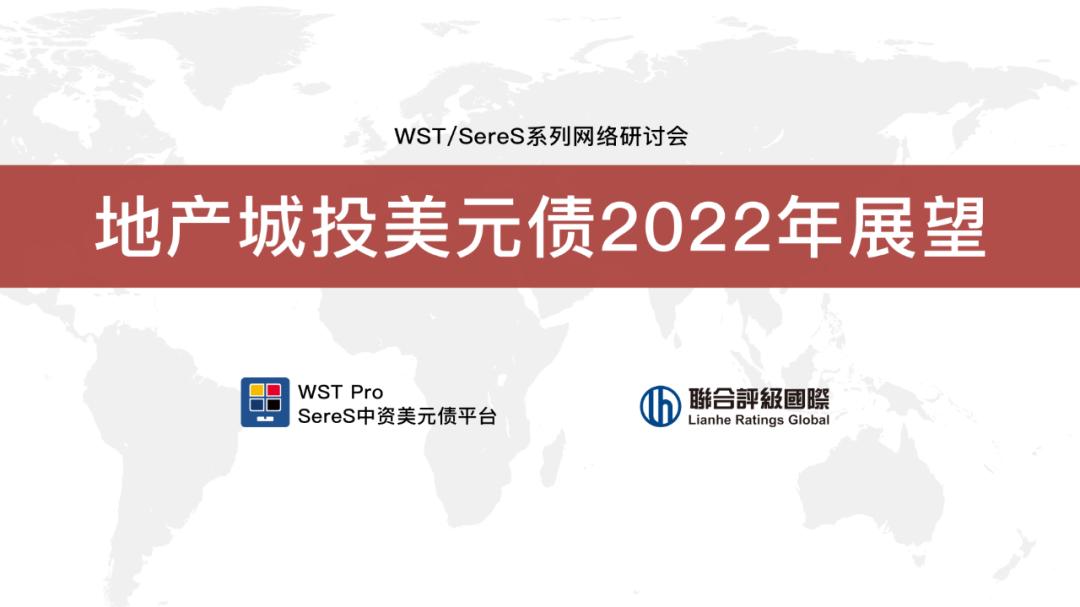 地产最新信息，市场趋势、政策调整与未来展望