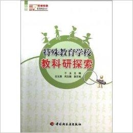 跟谁学最新，探索在线教育的新纪元