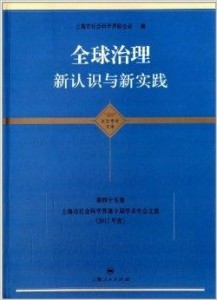 国内最新案件解析，法律公正与社会正义的交响曲